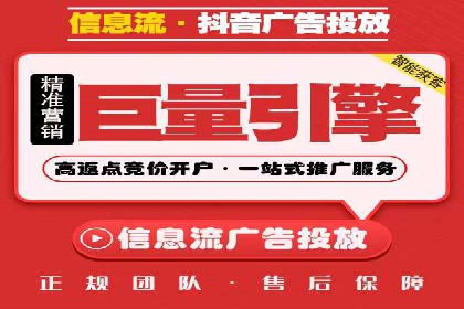 网络推广开户的技巧与误区：案例分析
